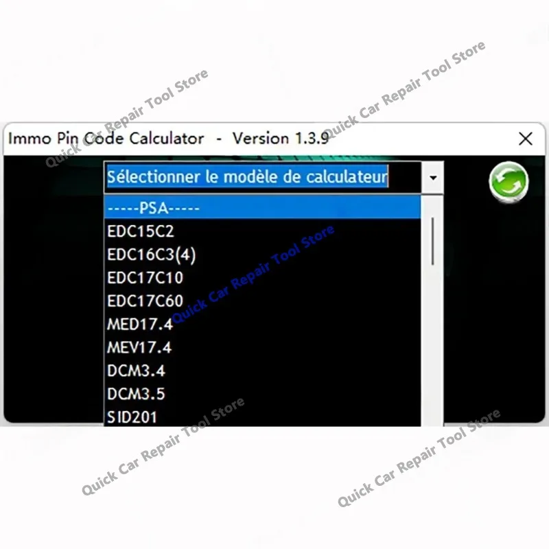 IMMO Pin Code Calculator V1.3.9 Cars software for Psa Opel Fiat Vag Unlocked PIN code on many PSA ecu can be decoded by dumping