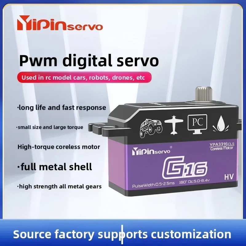 

Yipinservo G16 16KG High Torque Digital Servo Coreless Motor Full Metal Gear Industrial Servo Factory Support Custom Project