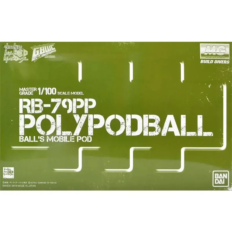 Original BANDAI Model Kit MG PB RB-79PP POLYPOD BALL 1/100  Assembly Anime Action Figure Model Toys Collection Gifts In Stock