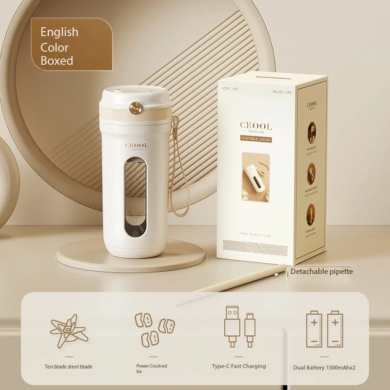 

Juice Extractor 1PC Portable Rechargeable Small Juice Cup Household Wholesale Multifunctional