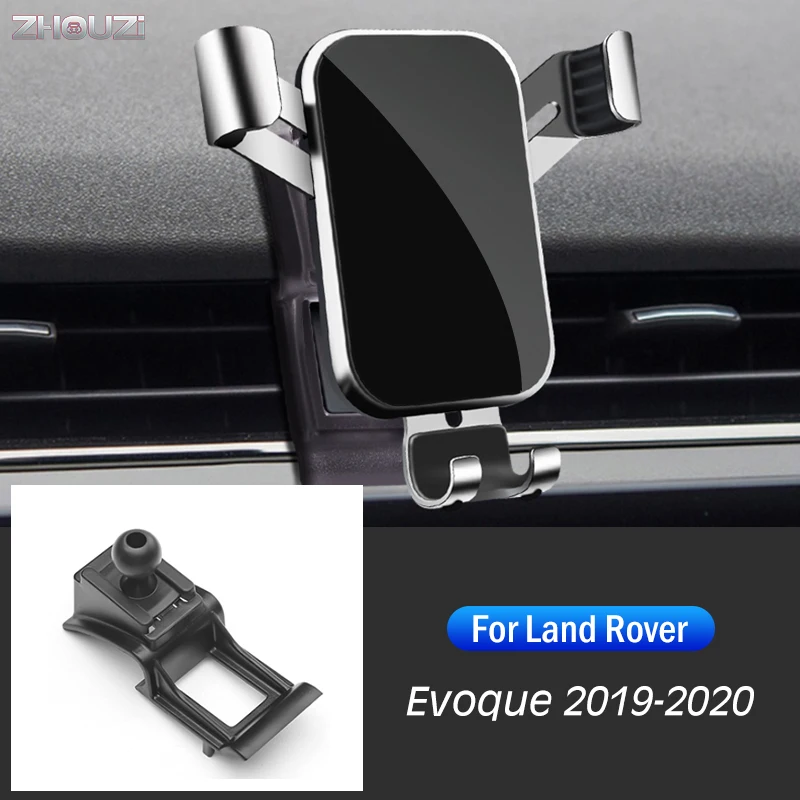 Car Mobile Phone Holder For Land Rover Evoque 2019 2020 Special Mounts GPS Stand Gravity Navigation Bracket Auto Accessories