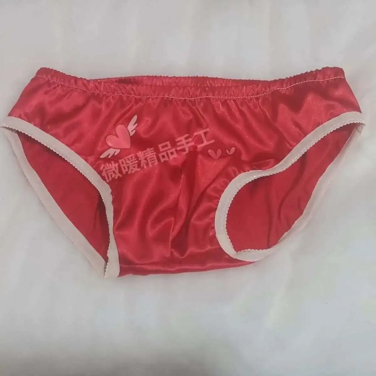 Glossy Ice Silk Satin Men Lingerie Panties Plus Size Underwear Sexy Medium Waist Briefs