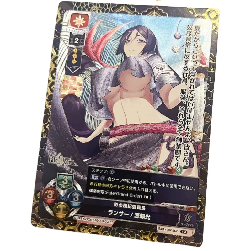 Katsushika Hokusai 3Pcs Flash Card Fate/grand Order Minamoto No Raikou Diy Hot Stamping Action Toy Figures Anime Game Collection