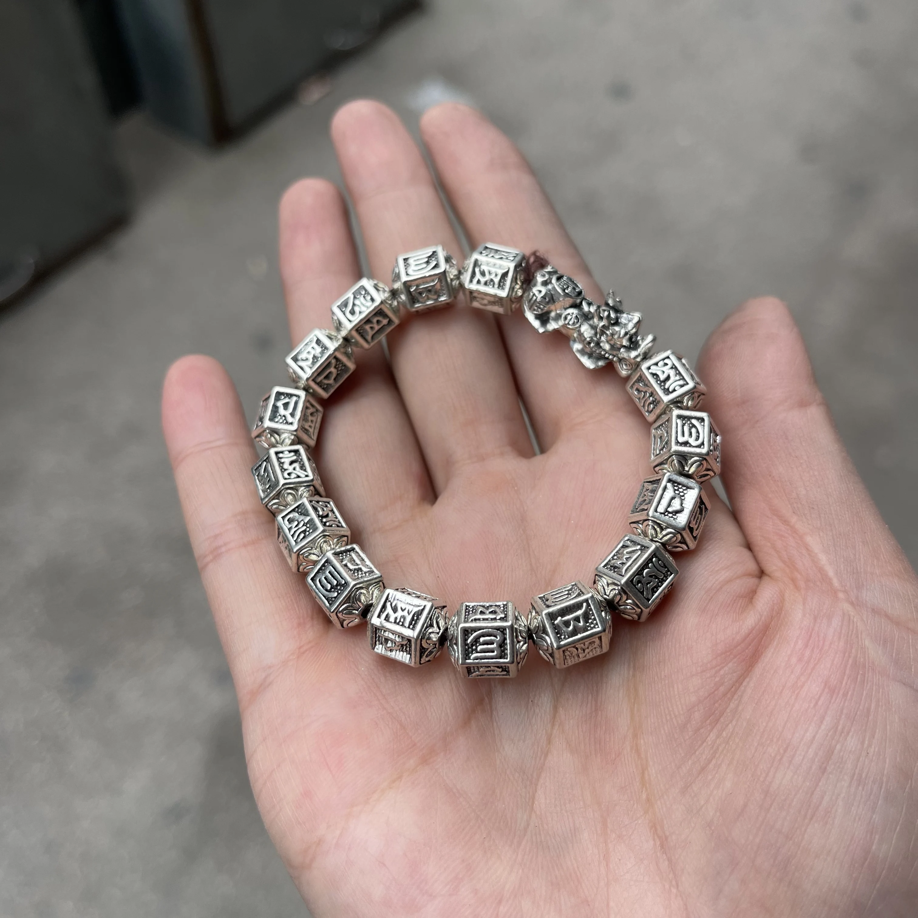 Vintage Tibetan Silver Square Om Mantra Beaded Bracelet Pixiu Charm Bangle Men Women Religious Amulet Jewelry Gift