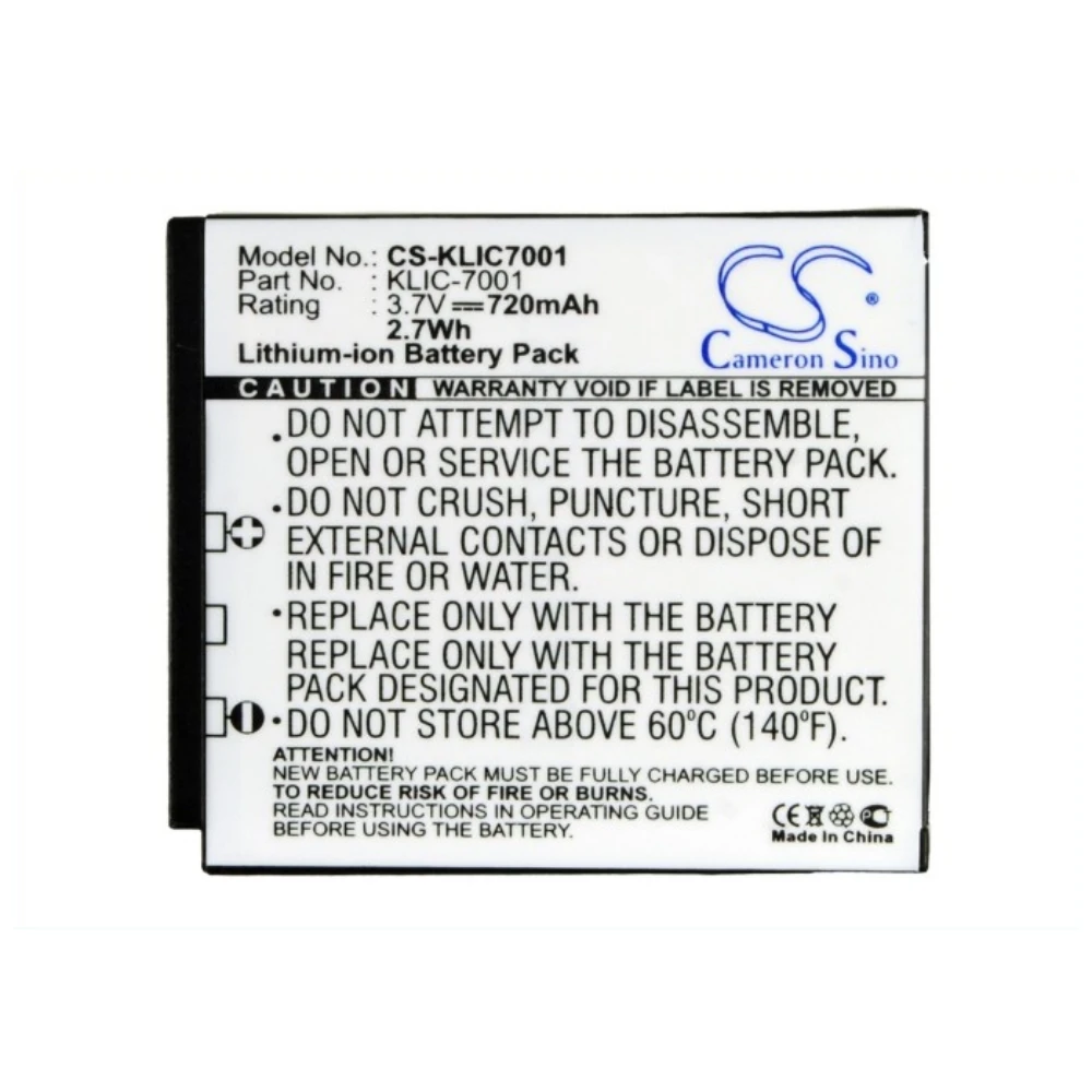 

Li-ion Camera Battery for DXG, 3.7V, 720mAh, Compatible Models: DXG-599V, DXG-5C0