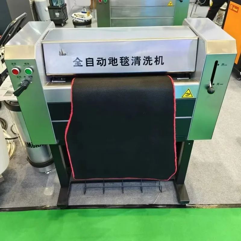 

TJ638 Full-Automatic Carpet Washing Machine Water Wash Foam Wash Car Mat Dehydration Quick Dry - Home Cleaning Appliance