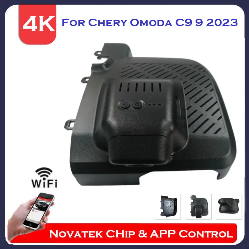 

4KHD Front And Rear Camera Wifi DVR Dash Cam Original for Omoda C9 9 for Chery Exeed RX Yaoguang 2023 2024 2025 APP Control&GPS
