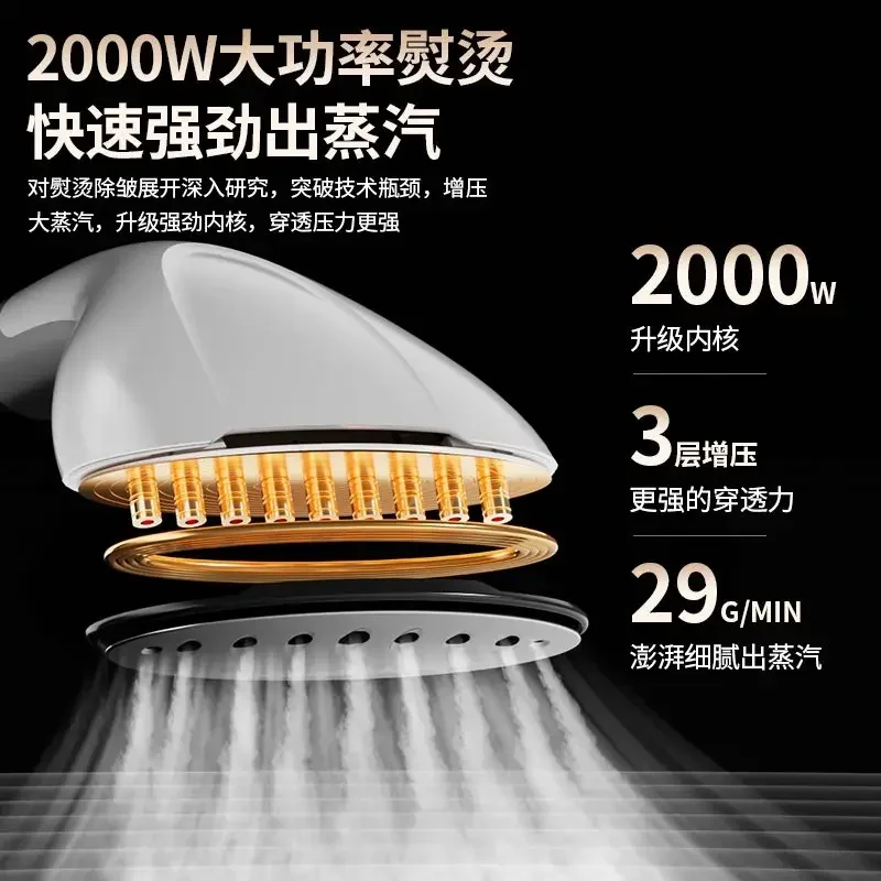 Garment steamer for commercial ironing, vertical household clothing store, high-power electric iron, ironing machine