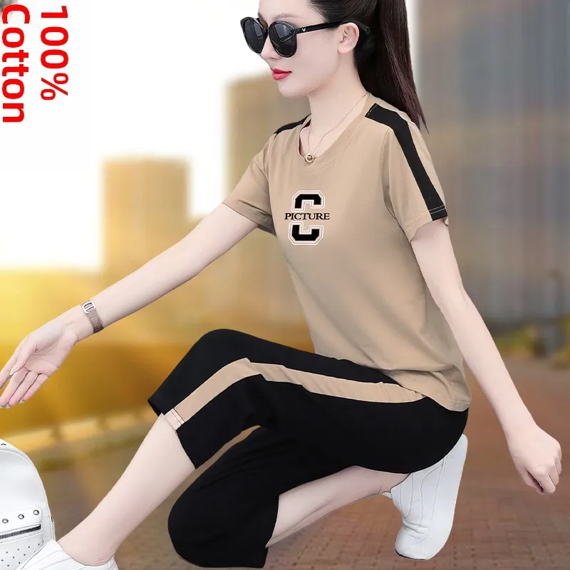 

Спортивный комплект Qui Dry из чистого хлопка, женский летний новый легкий спортивный комплект из семи предметов, повседневный комплект из двух предметов