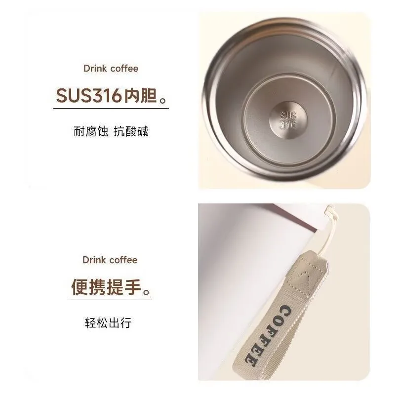Cute Ziyu Tian Xuning Insulated Cup Stainless Steel Student High Beauty Straw Double Drinking Large Capacity Coffee Water Cup view 4