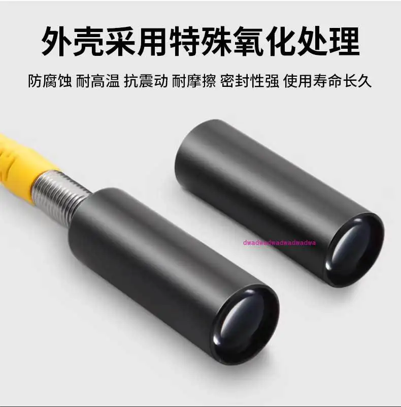 

Small light spot M3M4M6 fiber focusing mirror, high temperature resistant diffuse reflection lens, sensor probe condenser