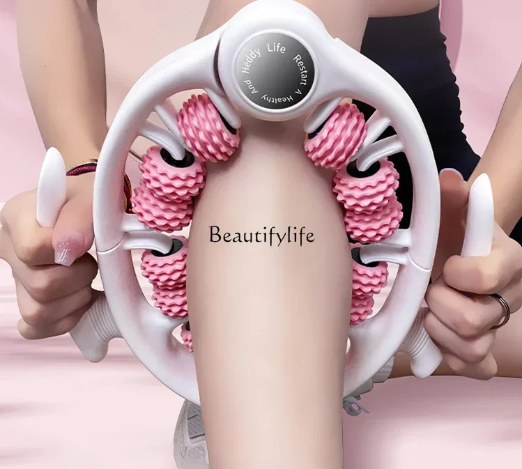 

PJ13Annular Leg Slimmer Leg Massage Machine Roller Meridian Dredging Fascia Rolling Leg