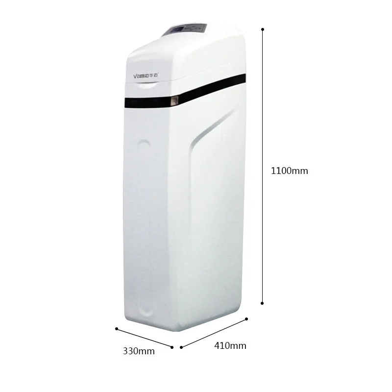 HM-450 central water softener