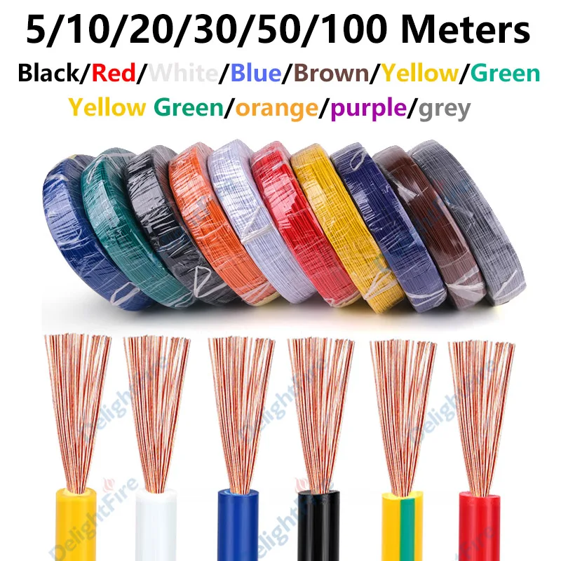 16AWG Electrical Wire  PVC Copper Cable Multicolors Flexible 18Guage Electronic Wire For Automotive Battery Solar Systerm