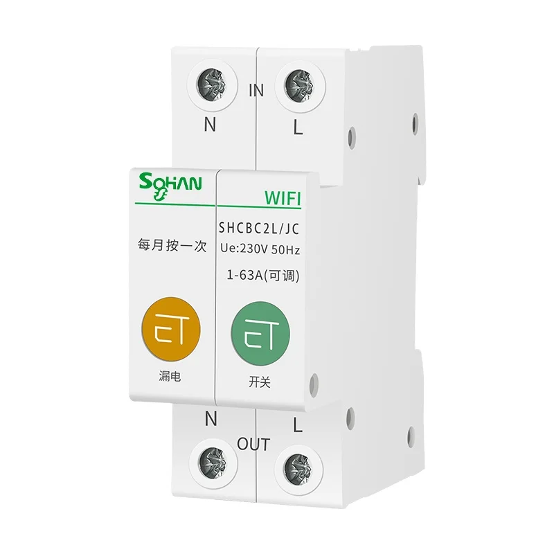 Sohan TUYA app wifi circuit breaker With metering function leakage protection 1-63A 220V Remote control Smart Home Control