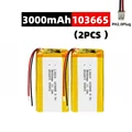 2PCS