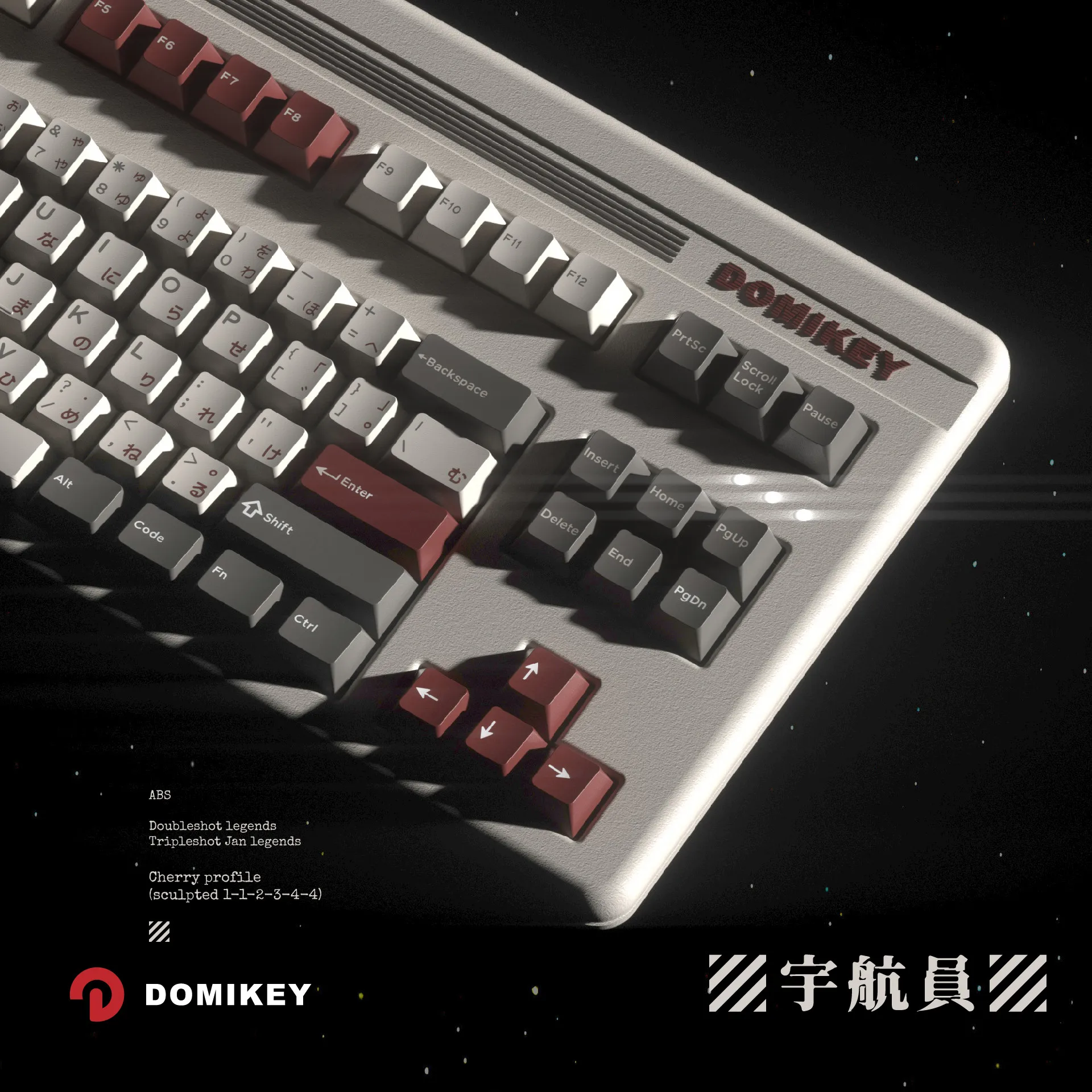 Imagem -04 - Domikey-astronaut Cherry Perfil Abs Doubleshot Keycap Suporta 60 64 68 84 87 104 Teclas Teclado Stem mx Branco no Preto