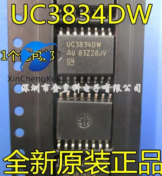 

10pcs original new UC3834DW UC3834 SOP16 regulator controller