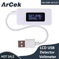 LCD USB Detector Voltmeter Ammeter Mobile Power Charger Capacity Tester Meter Voltage Current Charging Monitor with USB cable