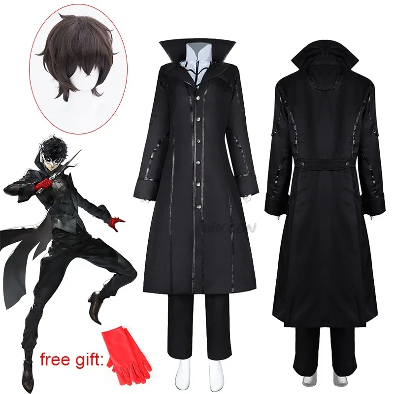 Persona 5 Kurusu Akira Cosplay Costume Joker Uniform Mask Halloween Carnival Women Men Role Play Outfit Party Prop Custom Made