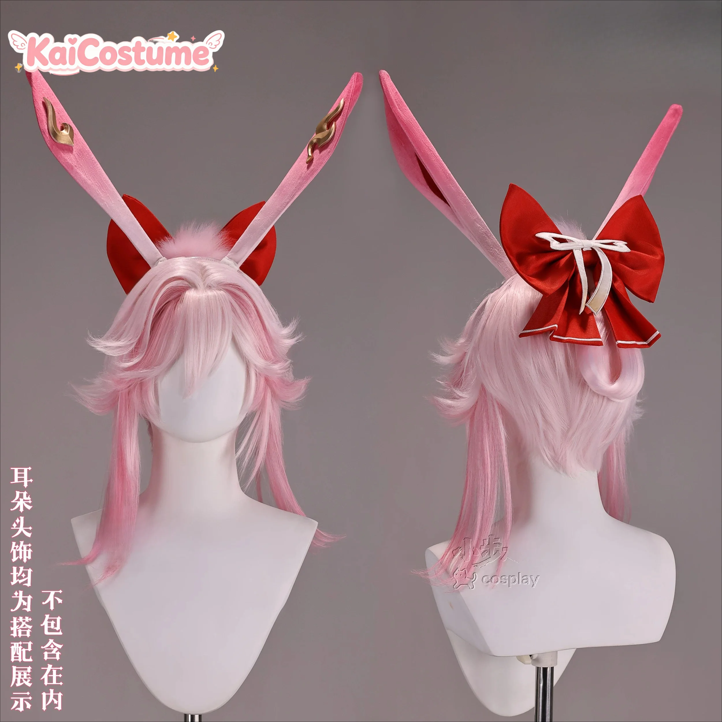 High Quality Evanescia Cosplay - огляд і ціна Anime Cosplay Pink