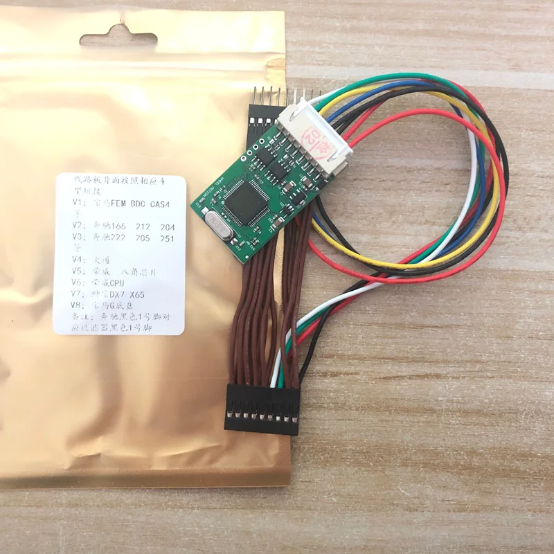 Instrument filter, 8-in-1 ID7 GL8 GL6 multi-function