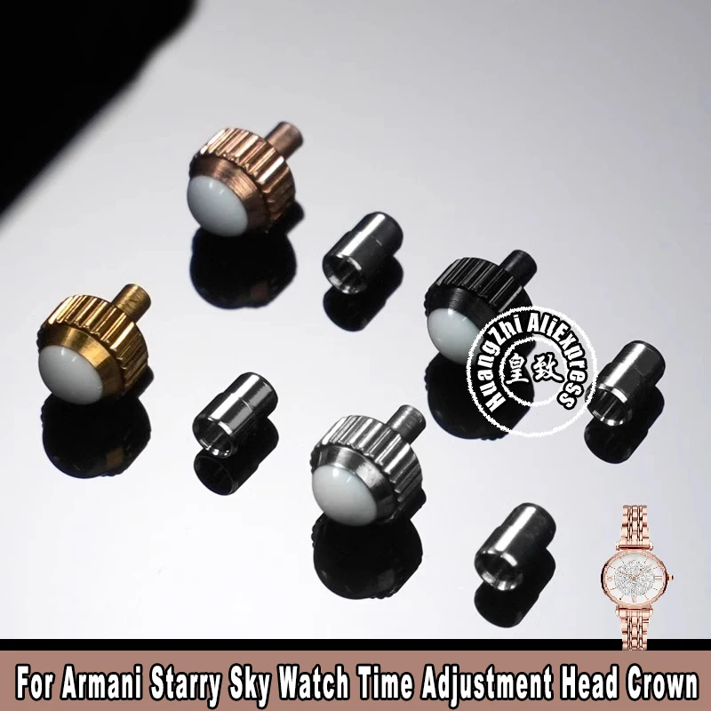 Золотые часы, корона для часов Armani Starry Sky, регулировка времени, из нержавеющей стали, головка для часов, аксессуары/08/091925/126