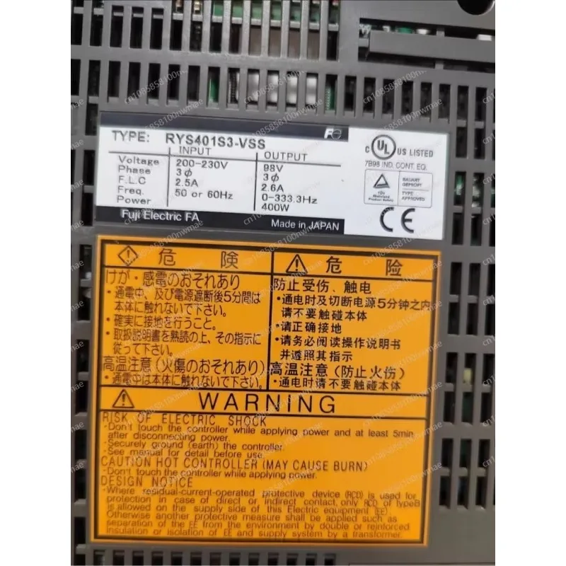 

Совершенно новый оригинальный драйвер RYS401S3-VSS