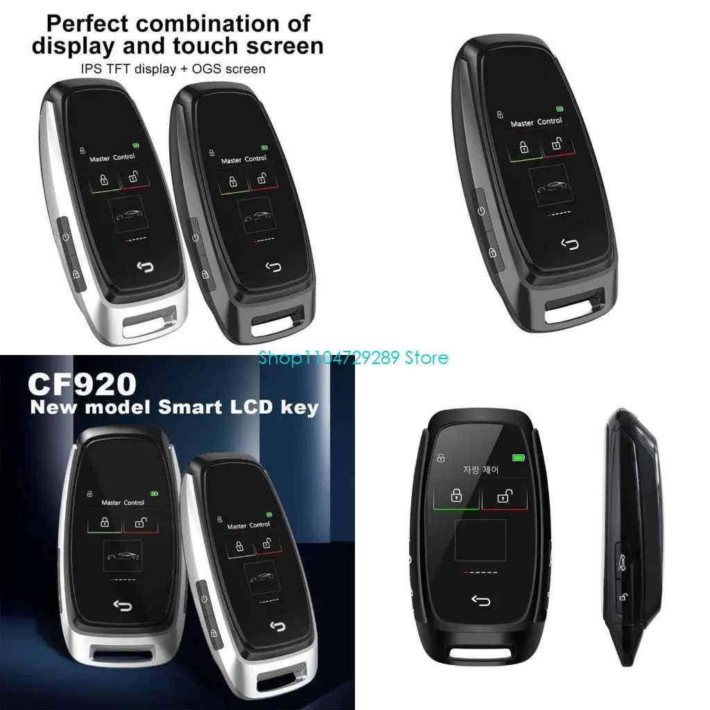 

CF920 Modified Remote LCD -экран Удобный вход с запуском двигателя