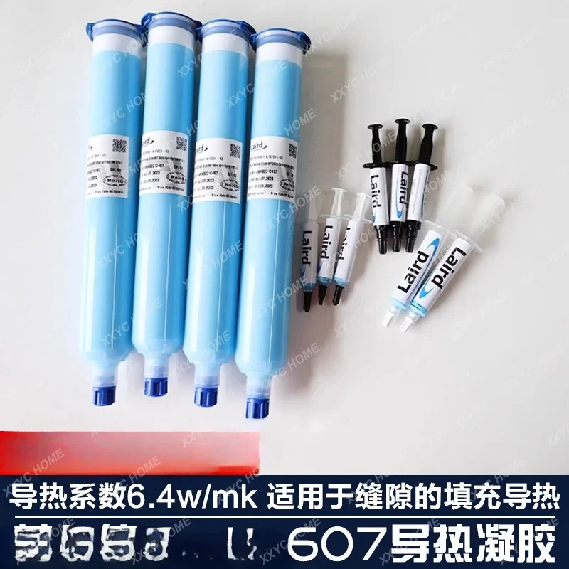 High-end Thermal Gel Tputty607 Graphics Card Memory Power Supply Notebook Heat Dissipation Silicone