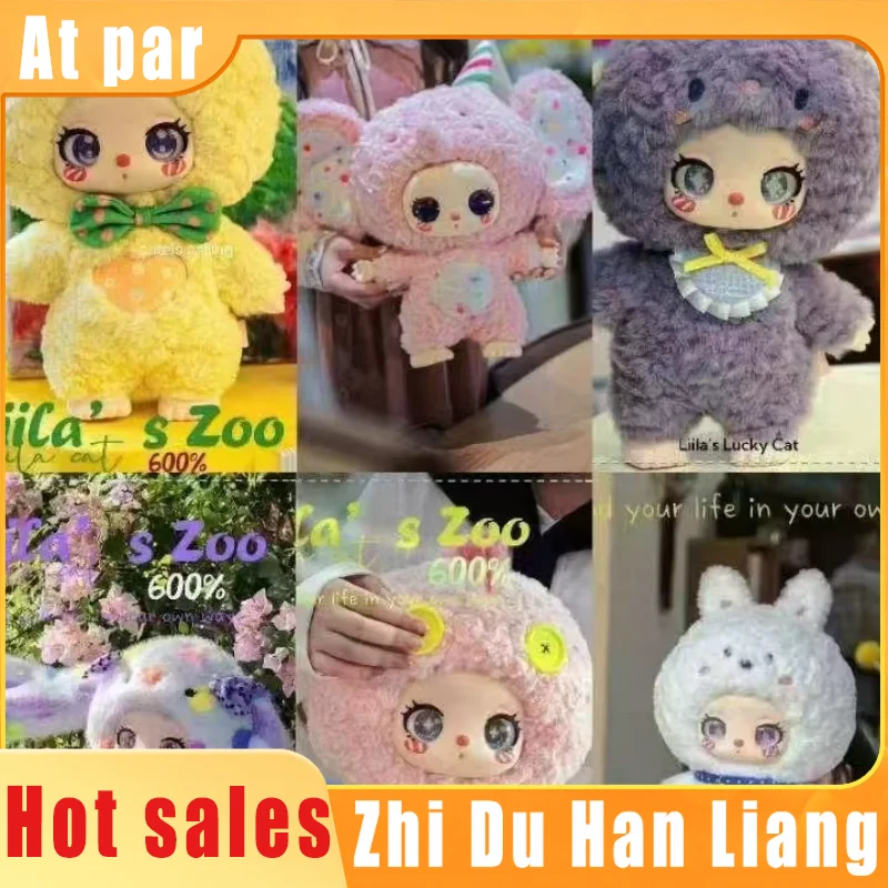 New Baby Three Liila Cat Liila Zoo 600% Authentic Vinyl Blind Box Figure Collect Desktop Ornament Cozy Room Decor Birthday Gift