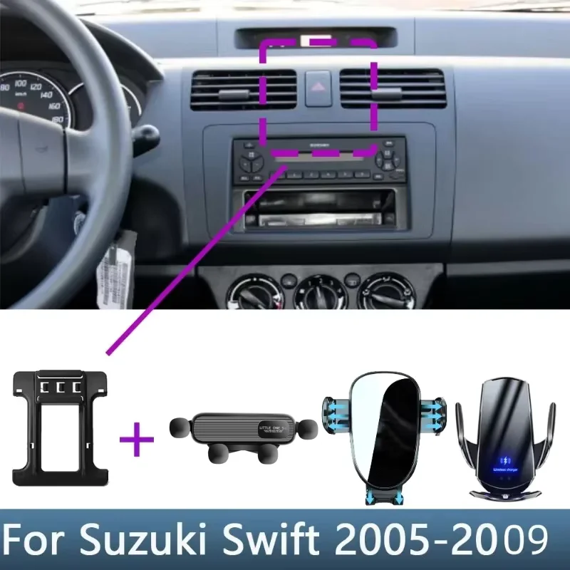 Car Phone Holder Special Fixed Bracket Base For Suzuki Swift 2005 2006 2007 2008 - 2016 Wireless Charging Interior Accessories