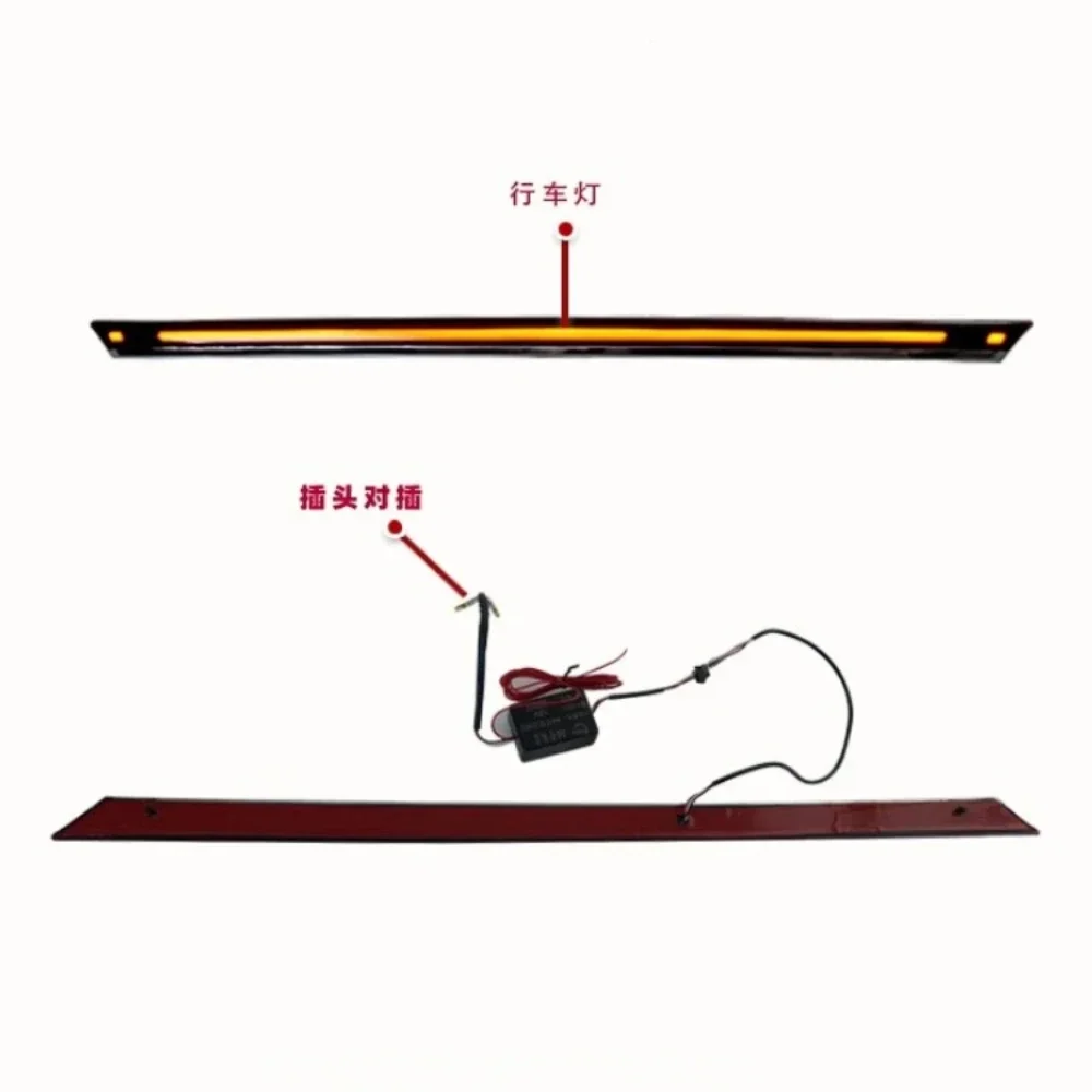 

Сквозной фонарь, задний центральный автомобильный фонарь в сборе для Audi A4L 2020-2024, стоп-сигнал, резервный фонарь, указатель поворота, дневные ходовые огни