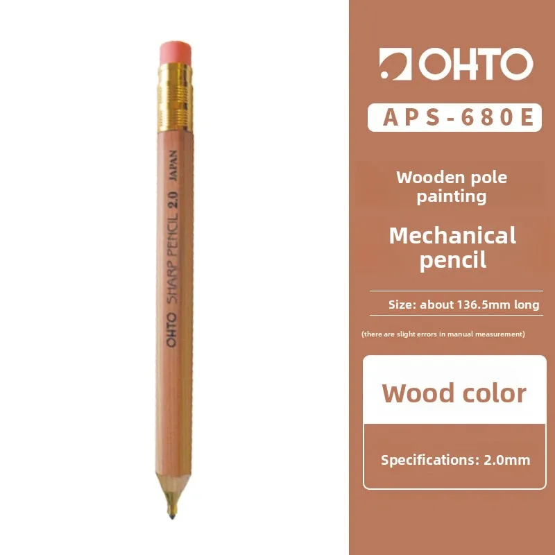1PCS OHTO SHARP Wooden Mechanical Pencil 2.0mm Automatic Pencil Art Comics Pencil Designer Student Writing School Supplies
