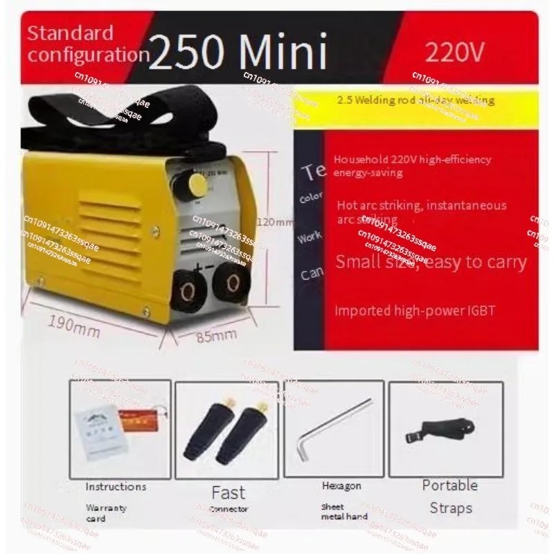 220v all copper small industrial grade portable 250 DC welding machine