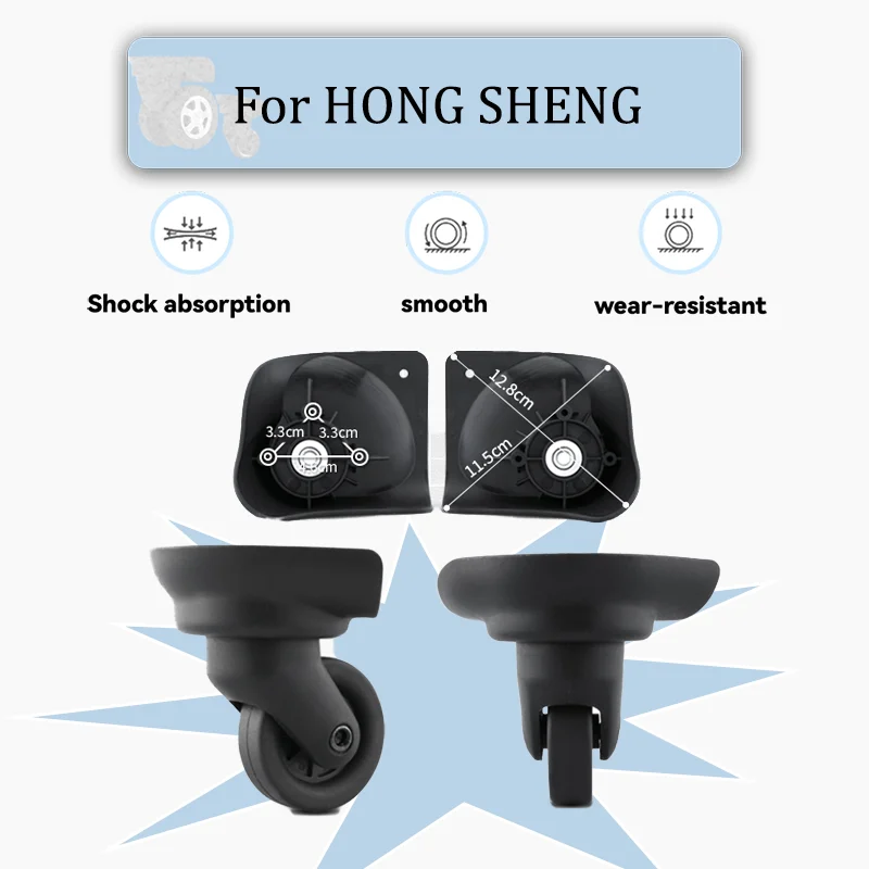 For HONG SHENG A-39 Replacement High Strength Luggage Wheels Ultra Silent Universal Wheels Anti Derailment Design Universal