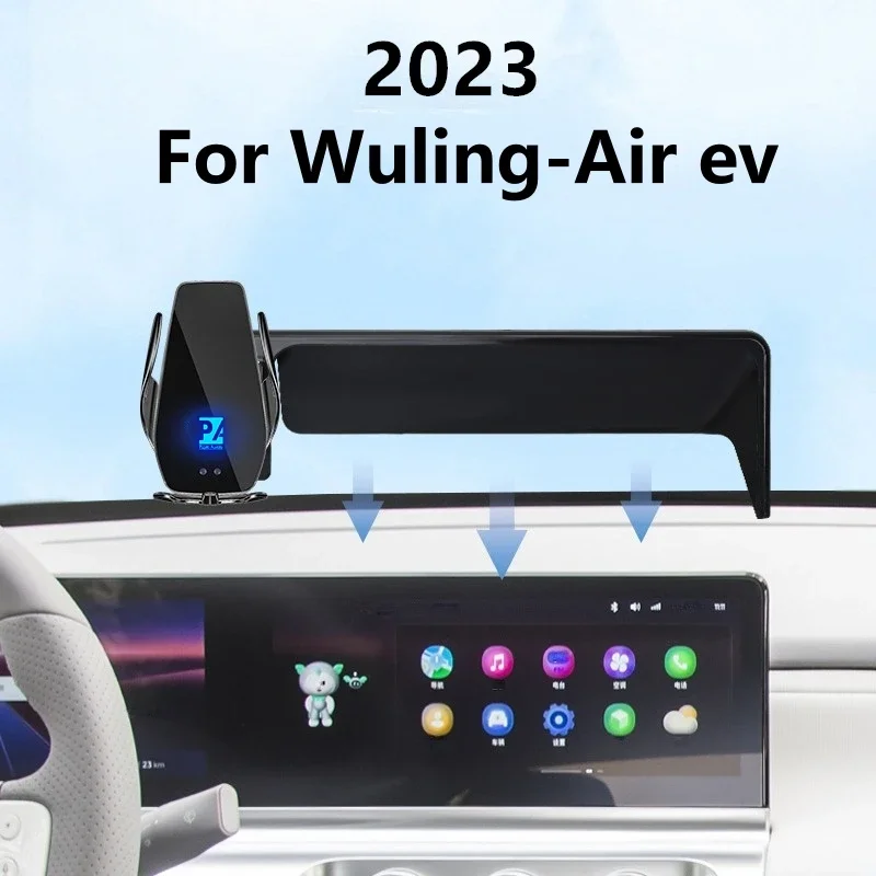 For 2023 Wuling Air EV Car Screen Phone Holder Wireless Charger Navigation Modification Interior 10.25 Inch Size