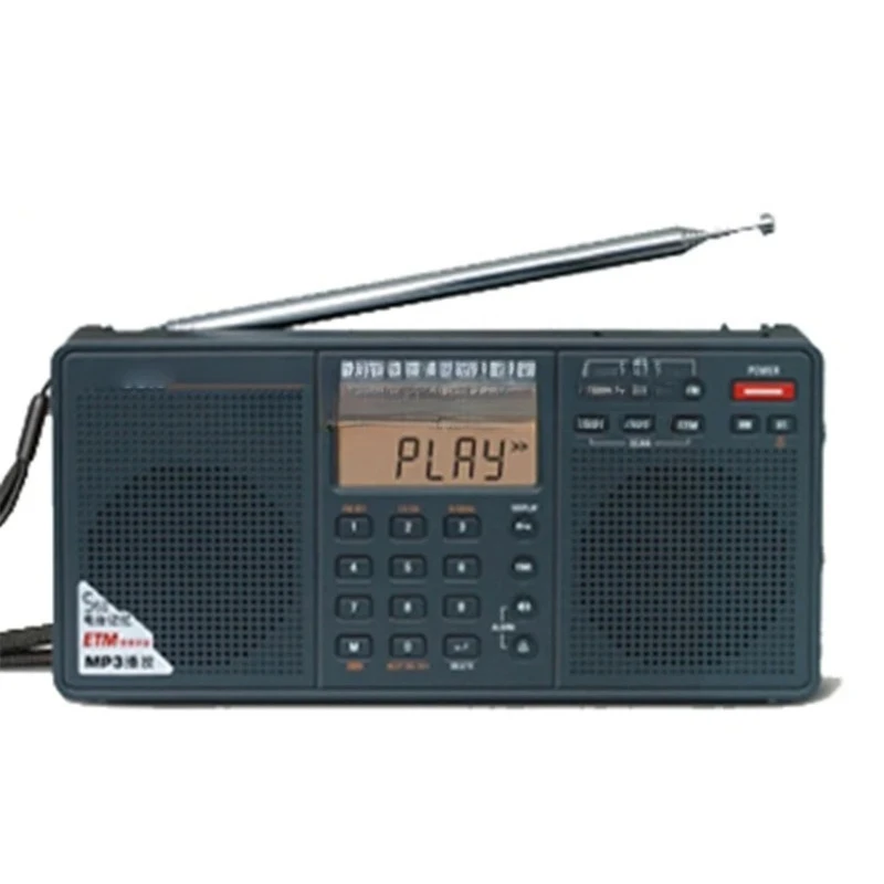 PL-398MP Radio Full Band Stereo Elderly Portable Card Insertion Speaker MP3 Battery Not Included