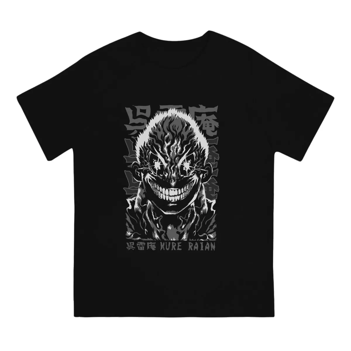 Raian Kure Madness T-Shirt for Men Da Lu Wu En Ri Man's Works Vintage Pure Cotton Tee Shirt Round Neck Short Sleeve T Shirts