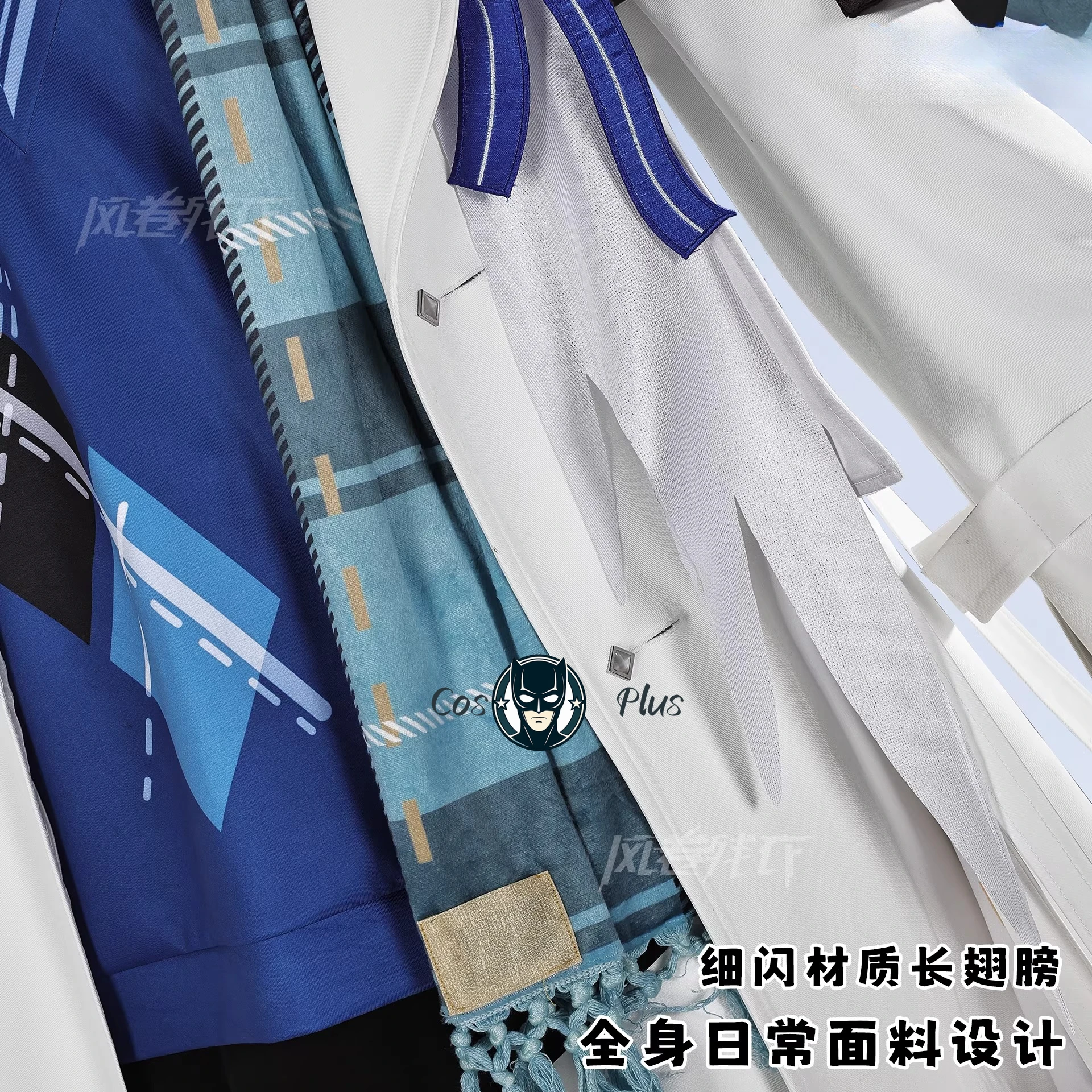 

Game Arknights Lumen Man Rainbow Wanderer Cosplay Costume Uniform Halloween Carnival Party Christmas Play Role Clothes Clothing