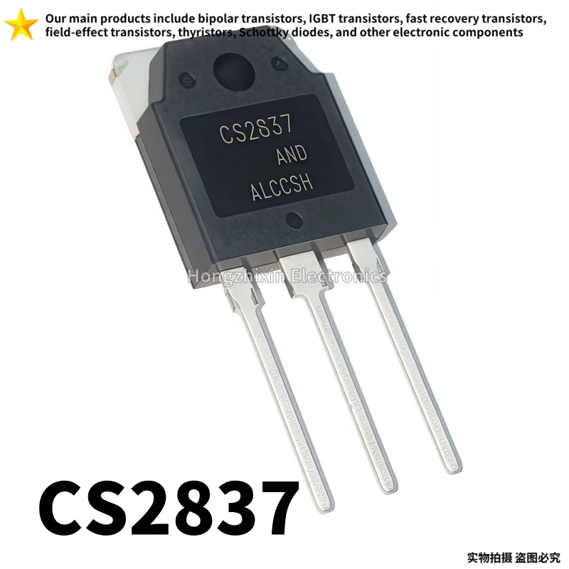 10PCS CS2837 TO-3P CS2837AND 20A 500V Commonly used MOS field-effect transistors in welding machines