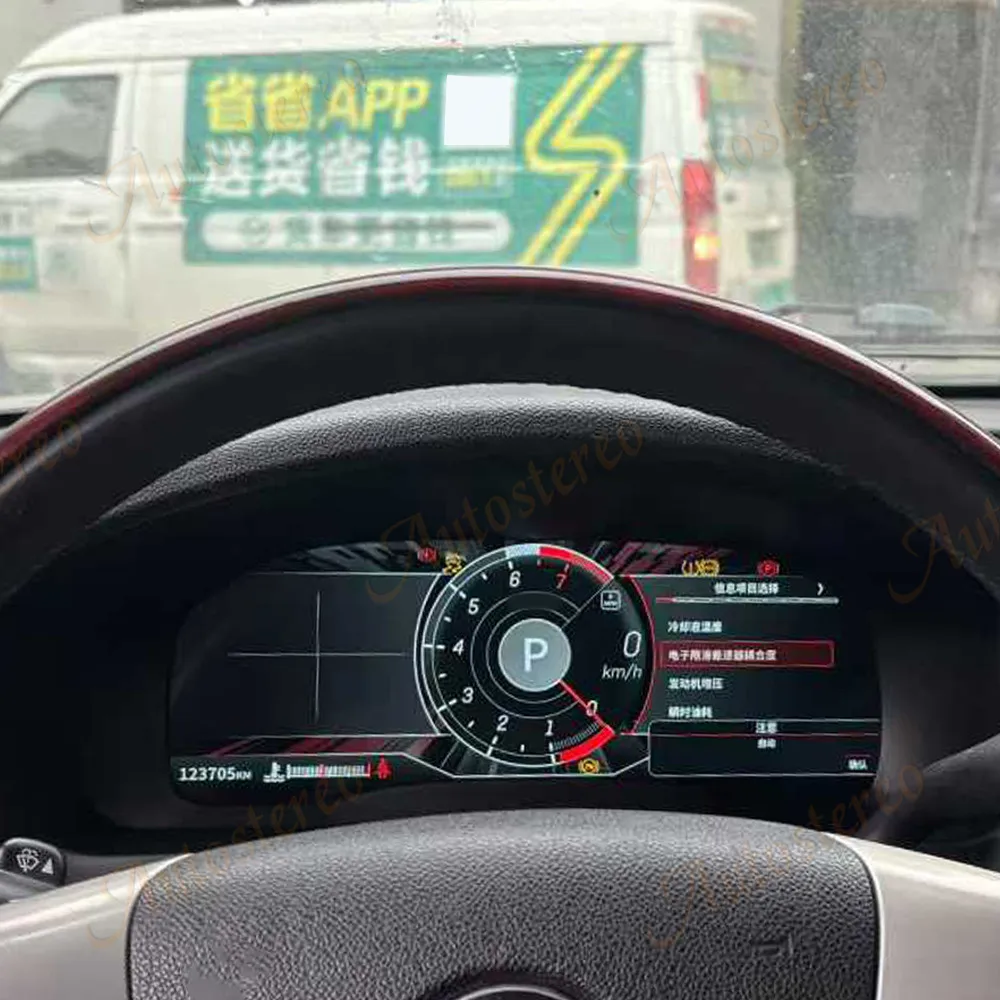 Car Virtual Cockpit Digital Cluster Carplay For Cadillac Escalade 2008-2013 Car Multimedia Player Dashboard Speed Meter Screen