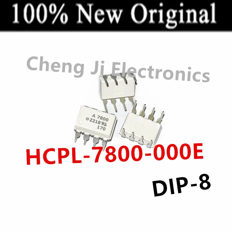 10PCS/Lot   HCPL-7840-500E 、HCPL-7840-000E   A7840  DIP-8   New Original Isolation Amplifi   HCPL-7800-500E、HCPL-7800-000E A7800