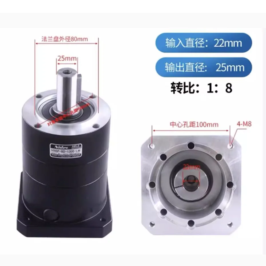 新型宝物遊星歯車減速機 VRSF-10C-750-LNS/VRSF-8C-1000-LNS 彫刻機