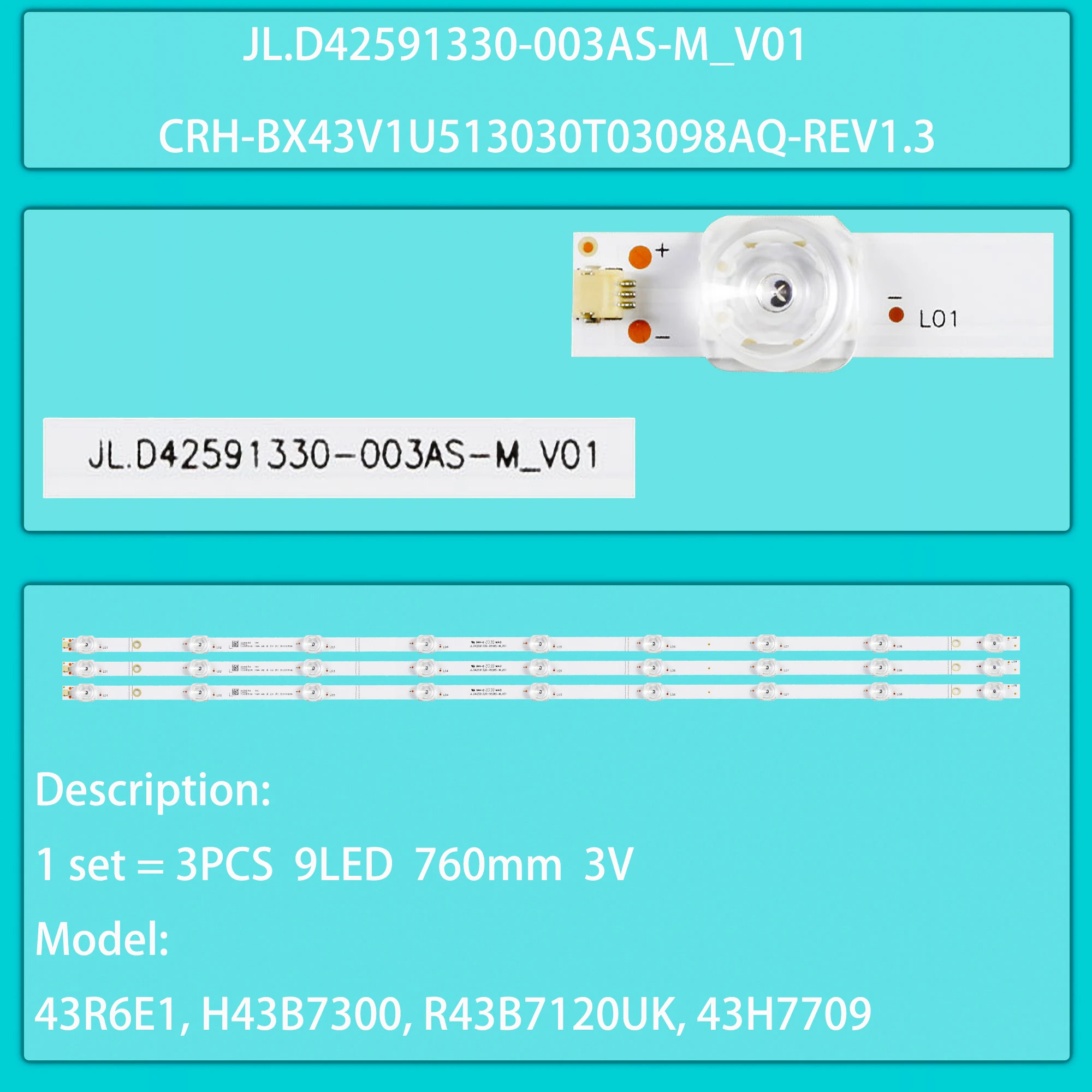 

Светодиодная лента подсветки для 43H6F 43R6E1 R43B7120UKR43B7300UK 43H7709 LC-43N7004U HD425V1U51-T0L2 JL.D42591330-003AS-M_V01