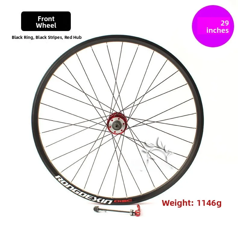 29 Inch Mountain Bi…