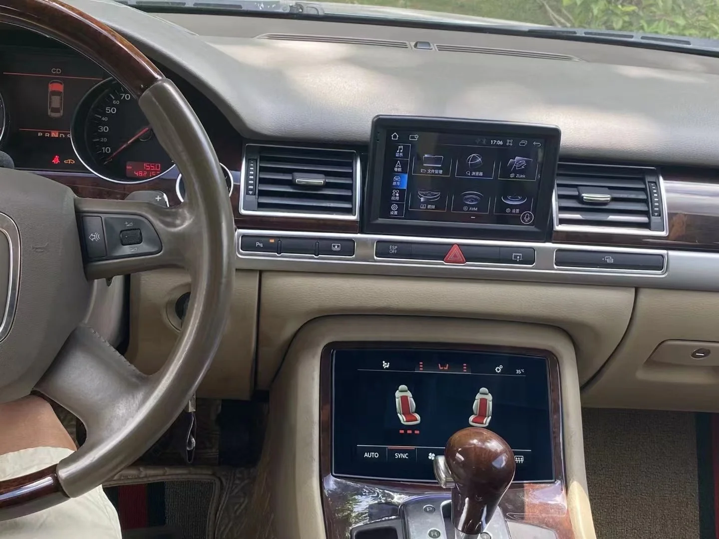 Qualcomm Android for Audi A8 D3 2002-2010 Car GPS Navigation Auto Stereo Headunit Multimedia LCD Air Conditioning Panel