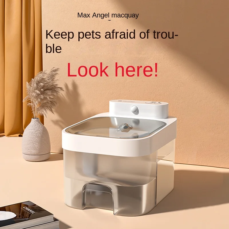 0 Consumables Wireless Cat Water Dispenser Pet Water Dispenser Automatic Water Basin Flow Smart Dog Water Dispenser