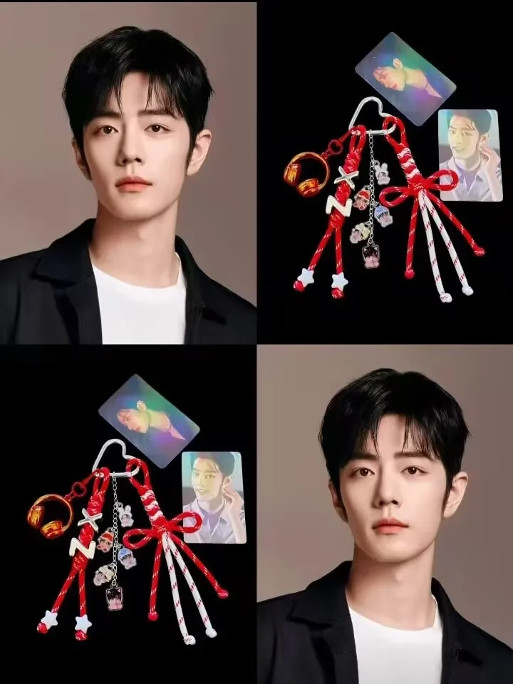 

Xiao Zhan keychain， exclusive support bag, pendant, peripheral materials, and creative gift for Little Flying Hero letter bag,