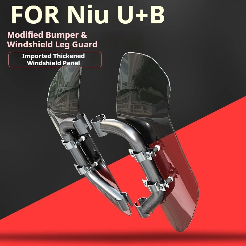 For Liling V12 Miracle N8 NIU UQI UQI+B Modified Knee Windshield Bumper Parabrisas eléctrica